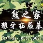 恒信棋牌(恒信棋牌攒ly七九典cn入)