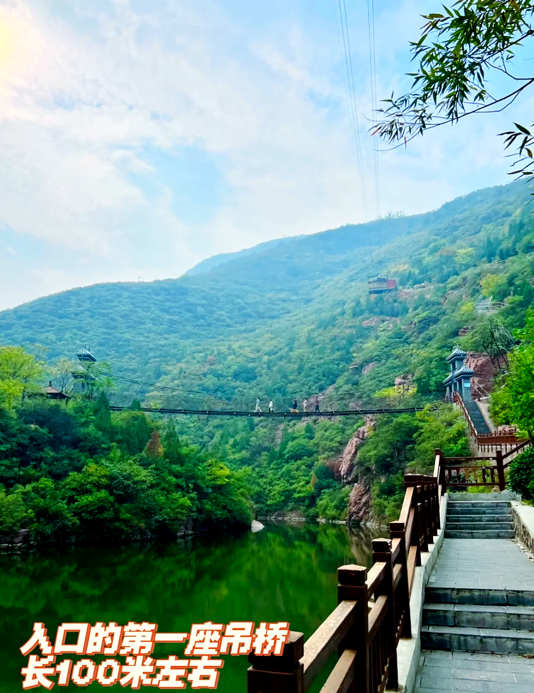 大熊山仙人谷景区(大熊山仙人谷景区天气预报)